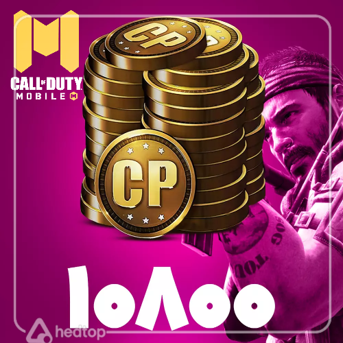 CP 10800