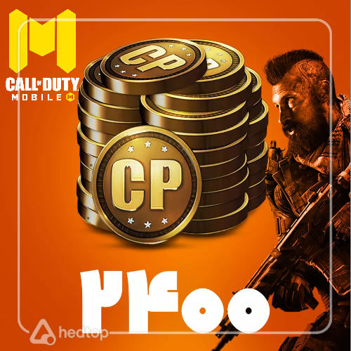 CP 2400