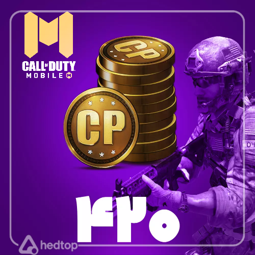 CP 420