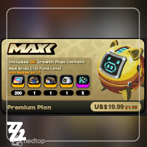 بتل پس permium plan