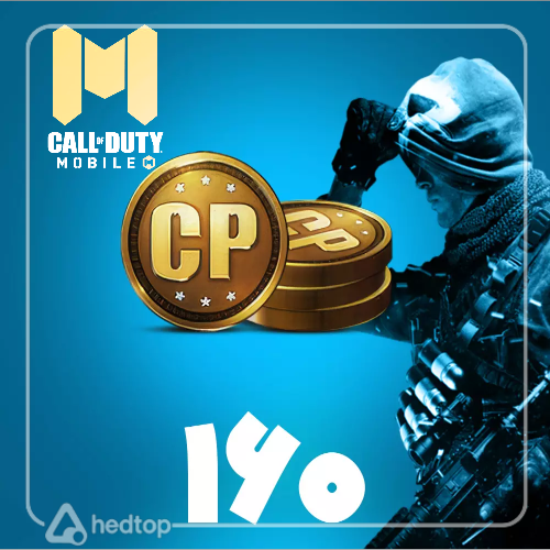 CP 160